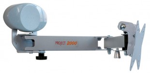 Swivel-Mounted Holding Arm