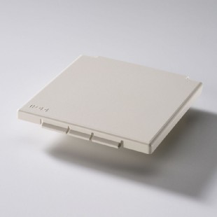 Spare Lid